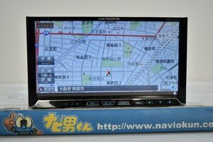 【28360】カロッツェリア AVIC-ZH77◆地デジ付き　HDD　AV一体型ナビ