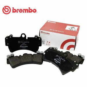 トヨタ 86 ZN6 17/09～ RC/G option キャリパーBrembo製 フロント ブラック ブレーキパッド ブレンボ P09 004