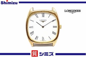 1円【LONGINESS】不動品 ロンジン 832 Cal.528 メンズ腕時計 手巻き ローマン ホワイト文字盤 ゴールドカラー ジャンク◆質屋