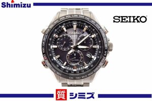 1円【SEIKO】良品 セイコー アストロン チタン GPS 電波ソーラー クロノグラフ SBXB003/8X82-0AB0 メンズ腕時計 ◆質屋出品