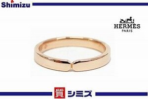 【HERMES】仕上げ済 エルメス エヴァーケリーリング K18PG 46 実寸：約6号 アクセサリー ケース付◆質屋出品 質シミズ