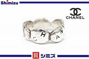 【CHANEL】 シャネル ロゴリング シルバー925 実寸：約10.5号 アクセサリー◆質屋出品 質シミズ