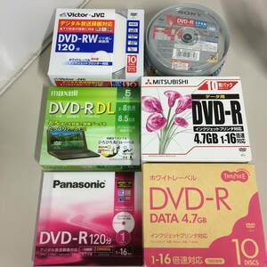 ●未開封 DVD セット SONY -R 20DMR12HCPP Victor -RW VD-W120PV10 maxell DRD85WPE.5S 三菱 DHR47JPP10 + 47DRDS10PNWT　【23/1212/01