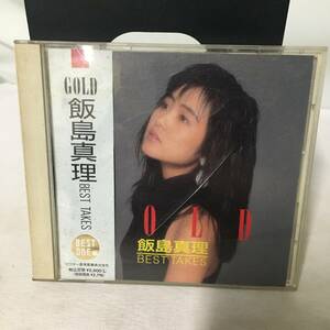 ◆CD GOLD 飯島真理 BEST TAKES　【23/1213/01