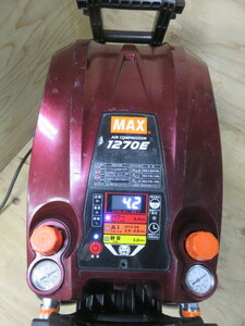 MAX(マックス)高圧コンプレッサ【AK-HH1270E】コンプレッサー 左右とも高圧 ガーネットレッド送料無料