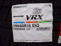 国内仕様！在庫確認不要！処分品！新品ブリヂストンBLIZZAK VRX 195/60R16 1本 18年　セレナ・イスト　などに_画像2