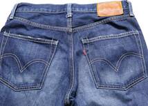 ♂ Levi’s 507▲濃紺USEDヒゲ落ち加工▲ブーツカット▲W３１_画像4