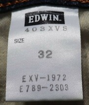 ♂ EDWIN 403XVS ローライズ▲USED激ヒゲ加工▲W３２_画像7