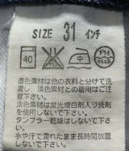 ♂ Levi’s 507▲濃紺USEDヒゲ落ち加工▲ブーツカット▲W３１_画像7