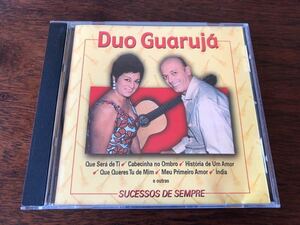 Duo Guaruja／Sucessos De Sempre