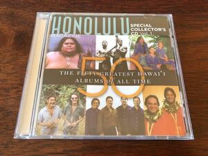 The 50 Greatest Hawaii Music Albums Ever