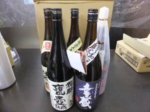 ■未開栓■焼酎飲み比べ 5本セット 芋焼酎 1800ml 25度 5本セット■