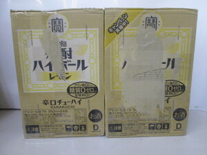 ④■未使用■タカラ 焼酎ハイボール レモン 辛口チューハイ ALC.7% 350ml 500ｍｌ 計48缶■