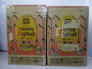 ■訳あり■サントリー 角ハイボール 濃いめ ALC.9% 350ml・500ｍｌ 計47缶■