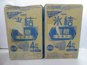 ■未使用■キリン 氷結 無糖 レモン ALC.4％ 350ml 2ケース 計48缶■