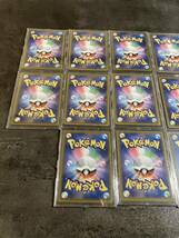 未使用 ！ 超最高美品 ポケモンカード　コレクター必見★正規品 レア シングルカード 16枚 SAR SR HR アセロラ カイ おじょうさま ユウリ_画像8