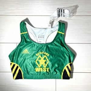 22新古品未使用タグつき★adidasアディダス松山南女子陸上部マーキングレーシングユニフォームブラトップスM★光沢グリーンイエロー黒