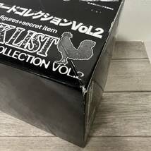 キューピー ブラックリスト クロスロード コレクション Vol.2 BOX ROUTE B 12BOX入り フィギュア 新品未開封_画像8