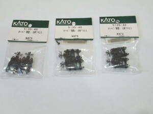 未使用未開封★KATO オハ47「能登」台車TR23 # 5135-4D 6個セット