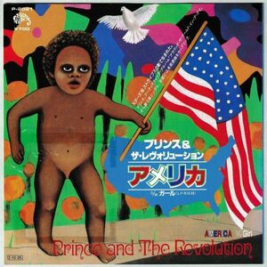 Prince And The Revolution - America プリンス & ザ・レヴォリューション -アメリカ P-2021 シングル盤 Promo プロモ 見本盤 白ラベル WL