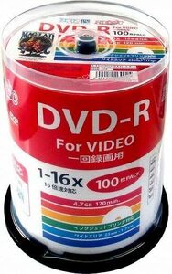 未使用品 HI-DISC 録画用DVD-R HDDR12JCP100 (CPRM対応/16倍速/100枚)