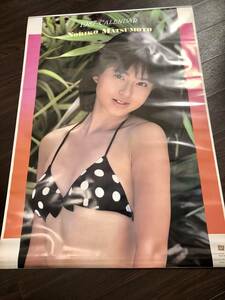 1987年 松本典子　アイドルカレンダー