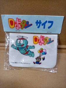 （新品/未開封品）ロボタン お財布/小銭入れ/コインケース / 昭和レトロ 貴重 レア かわいい 検）アニメ 漫画 ロボコン ろぼっ子ビートン 