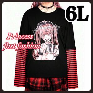 ★特別御奉仕品★【6L】メンヘラ＊病み可愛ガール＊重ね着風＊長袖Tシャツ＊大きいサイズ＊レディース