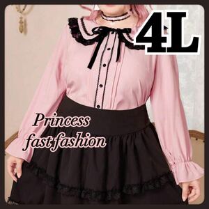 [4L] ground . series * Lolita * frill race * blouse * large size * lady's * mass production type * Gothic and Lolita * cosplay * woman equipment 