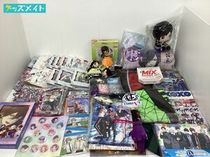 【同梱不可/現状】 アニメ 乙女系 グッズ まとめ売り A3! 薄桜鬼 Bプロ 他 クッション ブランケット パーカー DVD Blu-ray CD 他