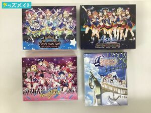 【現状】ラブライブ!サンシャイン!! Aqours 1st,2nd,3rd,4th LoveLive! Memorial Box Blu-ray まとめ売り 計4点