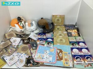 【同梱不可/現状】 夏目友人帳 ニャンコ先生 グッズ まとめ売り ぬいぐるみ ラバスト タオル アクリルチャーム 他