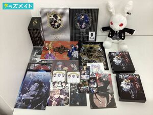 【現状】 黒執事 グッズ まとめ売り クリアファイル ぬいぐるみ DVD Blu-ray 画集 他