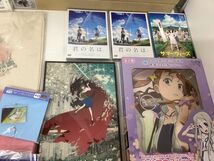 【現状】 アニメ 映画 グッズ まとめ売り 君の名は すずめの戸締まり 心が叫びたがってるんだ。 竜とそばかすの姫 あの花 他_画像5