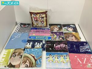 【現状】ラブライブ!サンシャイン!! グッズ まとめ売り 優勝記念フルカラータオル のぼり 腕章 他 国木田花丸