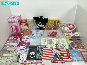 【現状】 サンリオ グッズ まとめ売り マイメロ クロミ ハローキティ 他 ぬいぐるみ ポップコーンメーカー マット トートバッグ 他