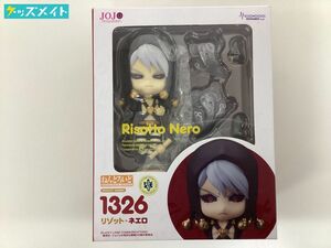 【現状】 グッドスマイルカンパニー ねんどろいど 1326 ジョジョの奇妙な冒険 黄金の風 リゾット・ネエロ