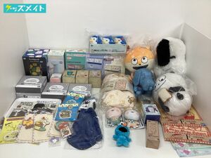 【同梱不可/現状】 ファンシーグッズ まとめ売り スヌーピー、タヌキとキツネ、すみっコぐらし、うさまる 他