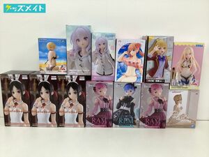 【同梱不可/現状】 アニメグッズ プライズフィギュア まとめ売り リゼロ、かぐや様は告らせたい、魔女の旅々、女神のカフェテラス 他