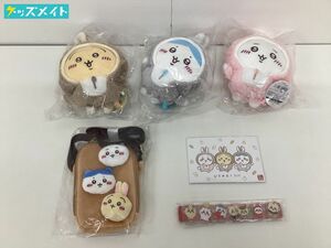 【未開封/現状】 ちいかわ グッズ ハッピーバッグ2023 卯年 まとめ売り 干支ぬいぐるみ スマホショルダーバッグ アクリルスタンド 他