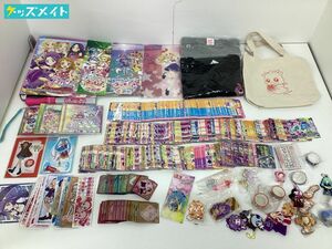 【現状】 女児向けアニメ グッズ まとめ売り アイカツ！ プリキュア 他 アクリルスタンド バインダー カード Tシャツ 他