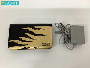 【現状】Nintendo 3DS LL モンスターハンター4 ラージャンゴールド / モンハン
