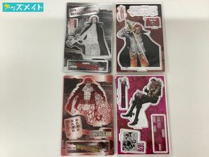 【現状】 ONE PIECE ワンピース 名場面ジオラマフィギュア 他 アクリルスタンド シャンクス カタクリ キッド 計4点