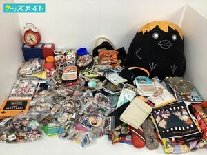 【同梱不可/現状】 ハイキュー!! グッズ まとめ売り クリアファイル ぬいぐるみ ラバスト タオル トートバッグ ブルーレイ 紙類 他