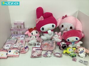 【同梱不可/現状】 サンリオグッズ キャラ分け マイメロディ まとめ売り ガラスコップセット ぬいぐるみ ミニバッグ 巾着 他