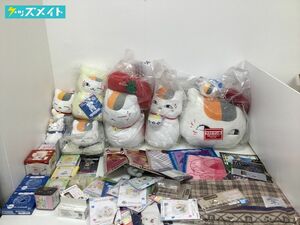 【同梱不可/現状】 夏目友人帳 ニャンコ先生 グッズ まとめ売り ぬいぐるみ ストラップ アクキー タオル 他