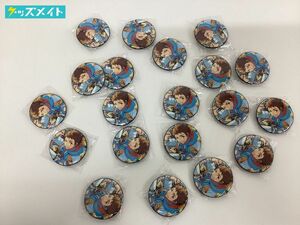 【現状】キャラ分け 中国限定 あんさんぶるスターズ! 時光 缶バッジB 天満光 まとめ売り / あんスタ 偶像夢幻祭