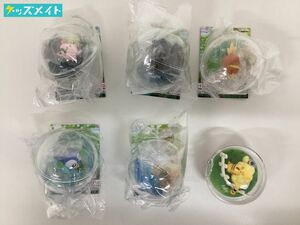 【現状】ポケットモンスター テラリウムコレクション まとめ売り 計6点 ピカチュウ ポッチャマ 他 / ポケモン