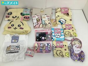 【現状】ちいかわ しまむらコラボ グッズ まとめ売り Tシャツ トートバッグ ハンドタオル スマートフォンリング 他