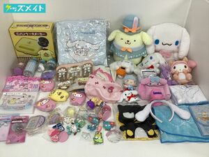 【同梱不可/現状】 サンリオグッズ まとめ売り パンケーキメーカー クッション ぬいぐるみ マルチポーチ 他 シナモロール マイメロディ